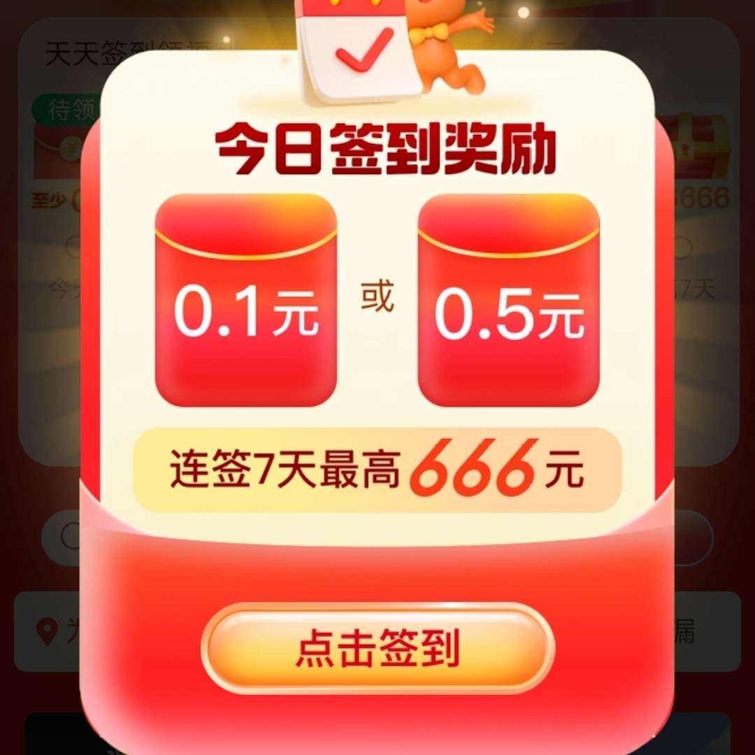 Ѷȯҹʵ⣡5ëԣⵥְֽΣˢһѡ޶ëӣԼ˲ŷ֣е㣬еĴӣһʱʵⲨ