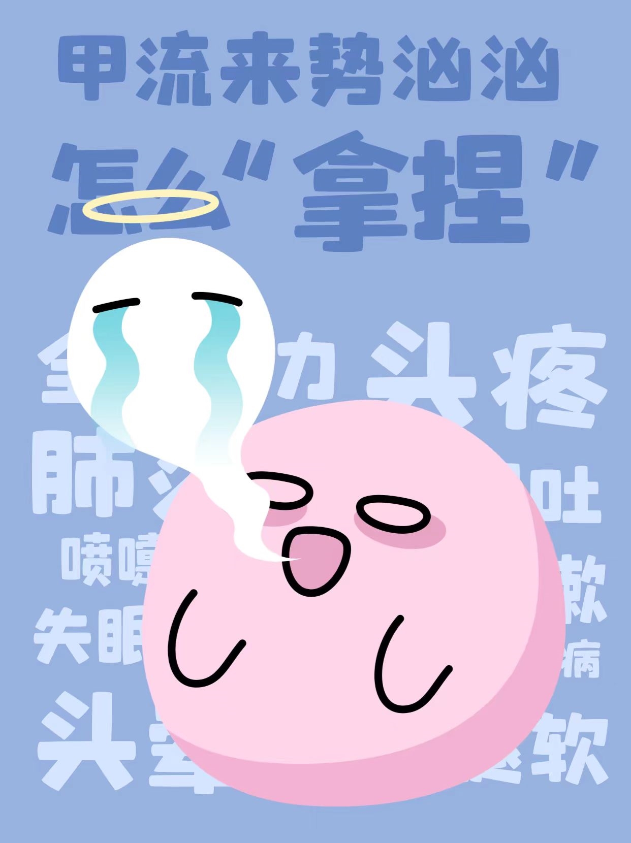 ȷղźڣЩüۿ ﶬܱ͵Ϯи߷ڣ λͬƤĿԱ㣡Ȳͨð