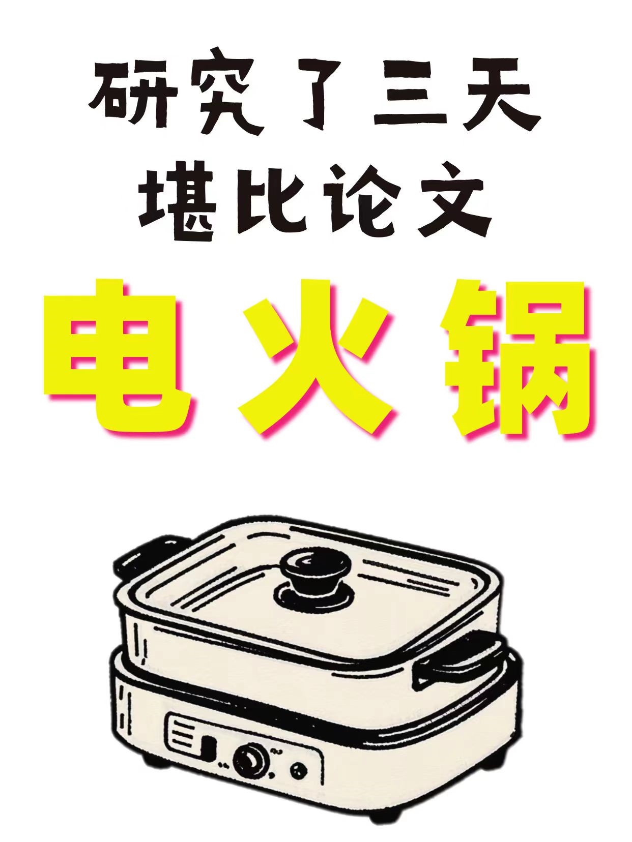 о?? ﶬҸ ڹཱུĵȹ??䣬ڼ̻ĺ⡣ǻ̫СǵȰ