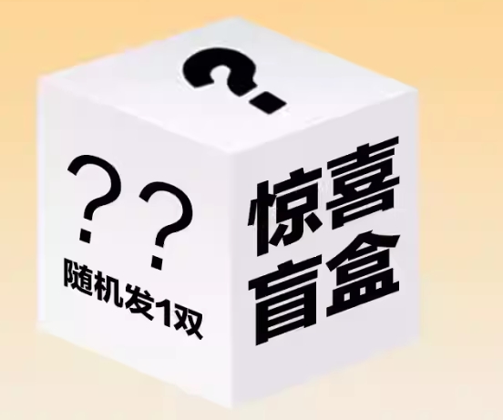 ��~������ģ���Ҫ������������ʲô��ϲ�أ��� ����������Ь��ϲä�ж��������Ϯ��ԭ�۰�Ԫ + ��רҵ����Ь����ʱ�Ƽ۳����㣡 ����