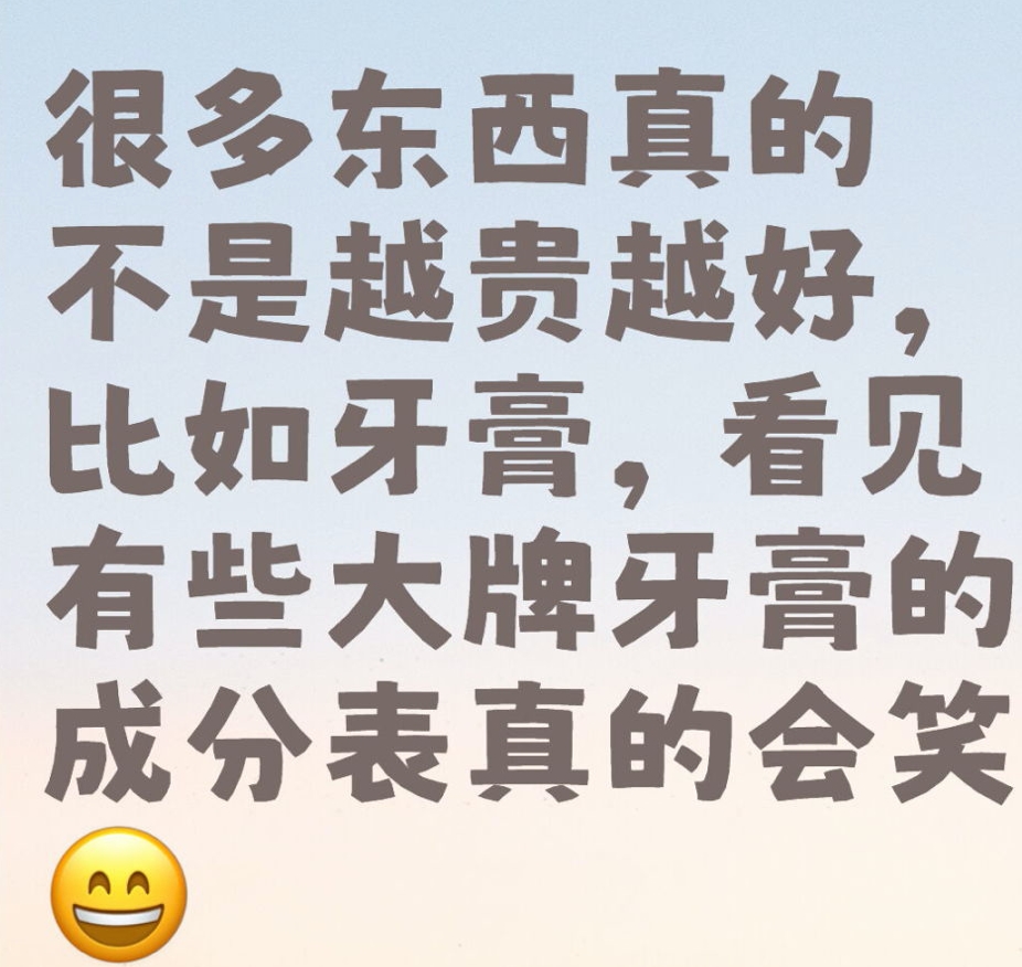 ܶණԽԽúܶණĲԽԽã࣬ЩĳɷֱĻЦЦ:-D 뻻