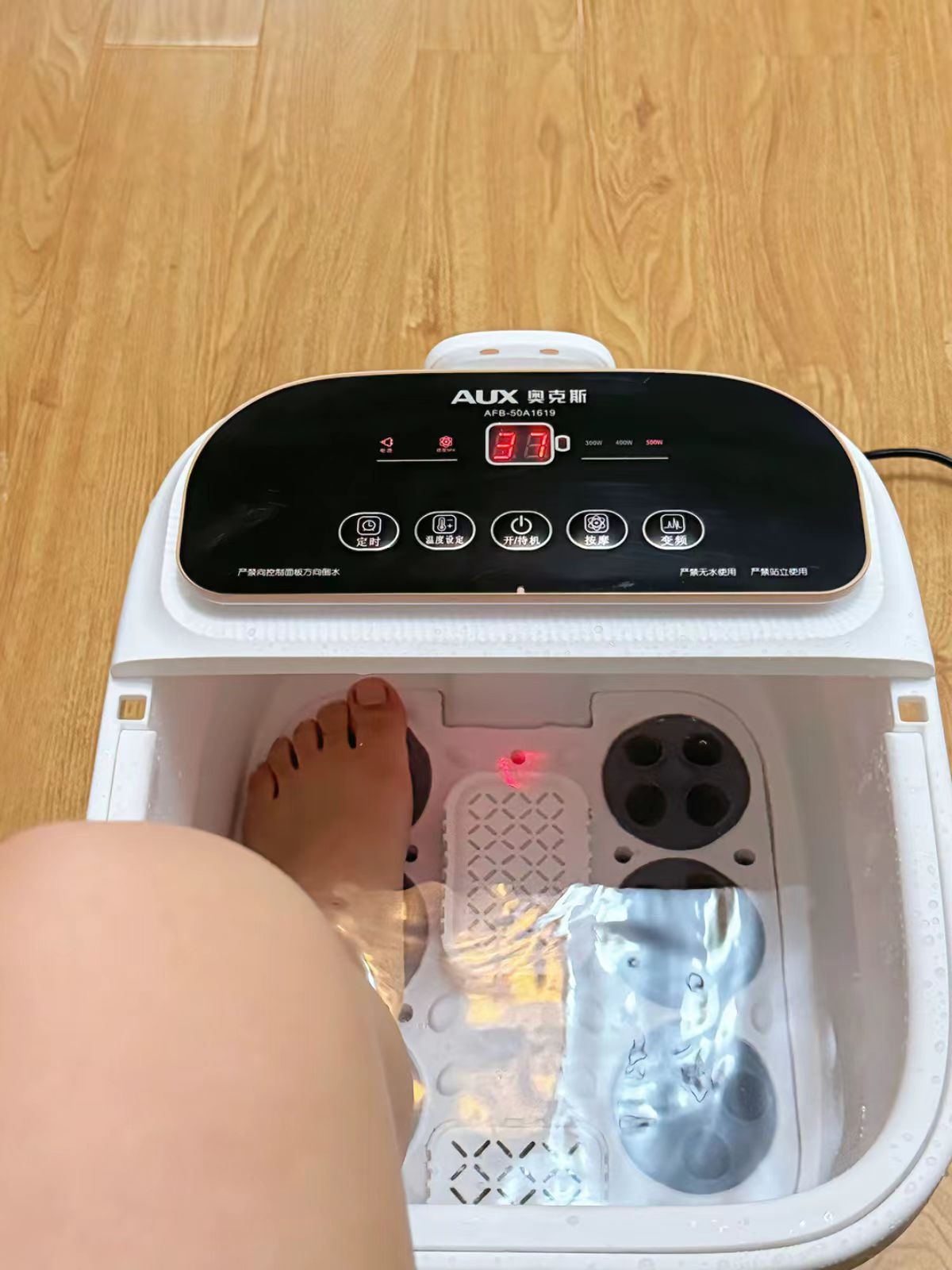 ??�������� ����һ����һ�� �Դӷ���˯ǰ�ݽ��ܺܿ���˯ �Ϳ�ʼ����ÿ��˯ǰ��һ�ݽ� ���ԱȺ������˰¿�˹�ݽ�Ͱ �����ŵ׵�����