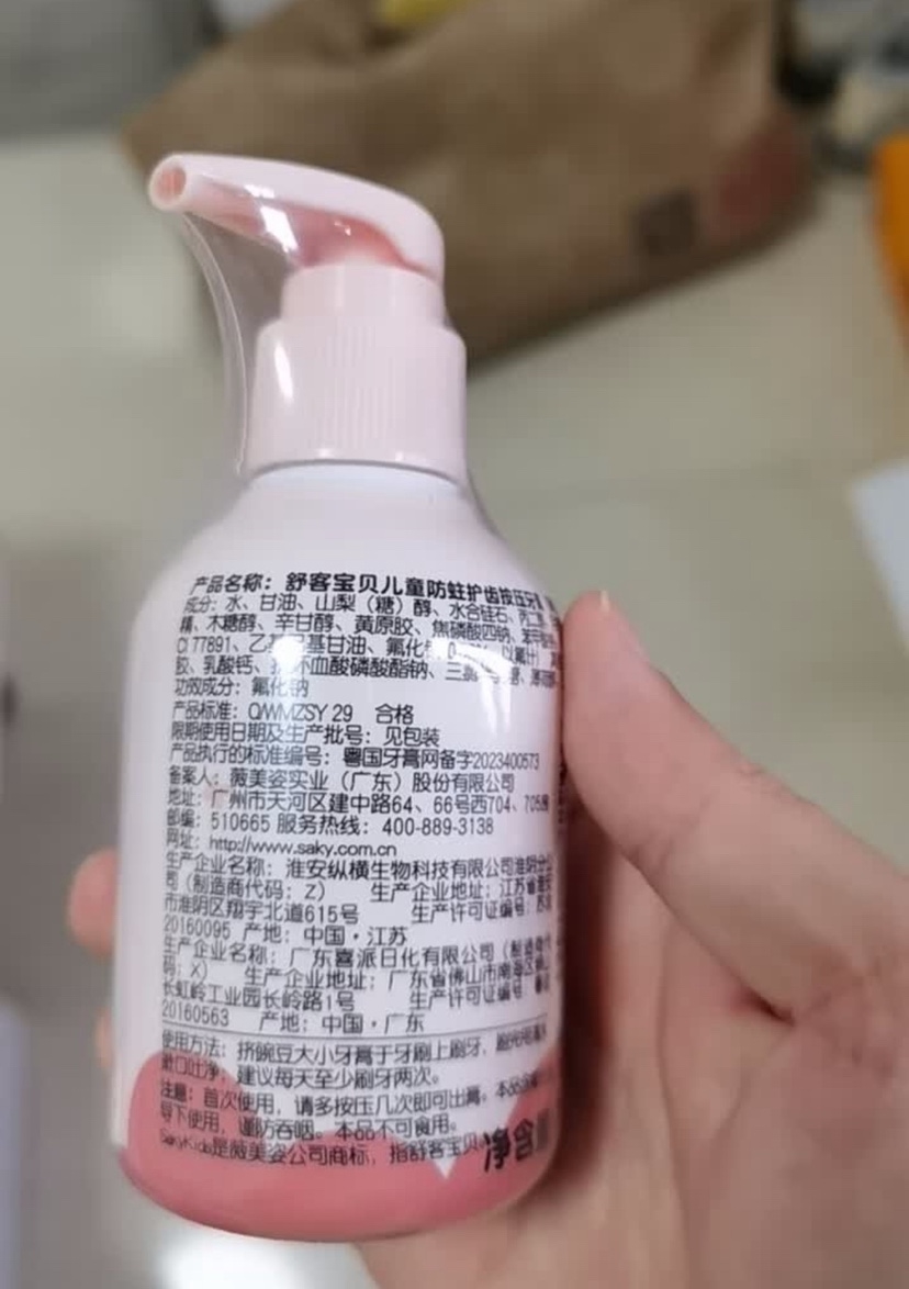 39.9Ԫ���֡�ȫ��Ͱ������Ͷ�ͯ����������̫���ˣ�?? �����ǣ�˭���������������������һ�����ξ޿��΢�õ�����Ӿ�Ҫ����ʮ��������ֵ������ˢ�������͵�