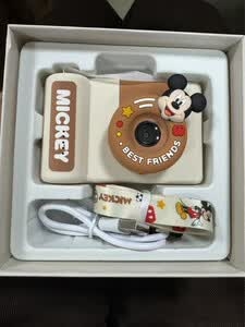 ���ڵ��޶�����ô�߼���ֱ��Ӳ��һ����??  ���ڵĶ�ͯ�������ô�߼����� ����ǰ��˫�� ��ʿ�ᣨDisney����ͯ���CCDƽ��