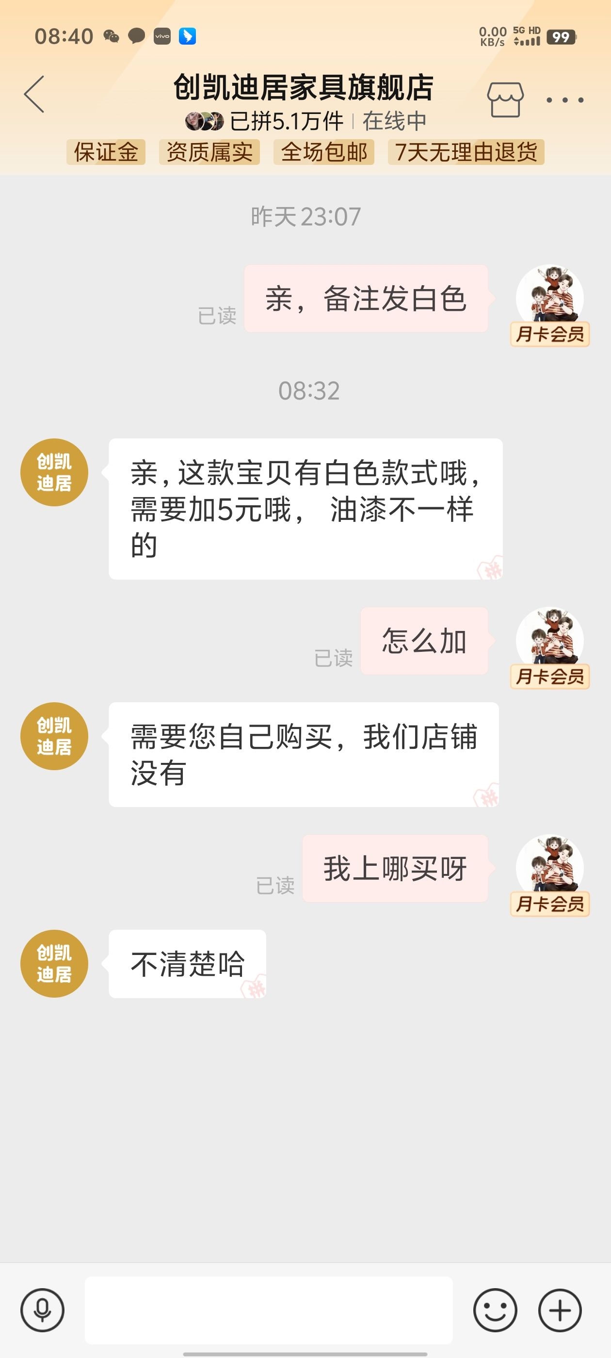 ˲ѽ˴Ųȥ⽻̿ϧ˱ָܿ