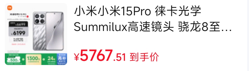 ˭Сֻ棬1Tڴ6000غ󣬲ָܿ
