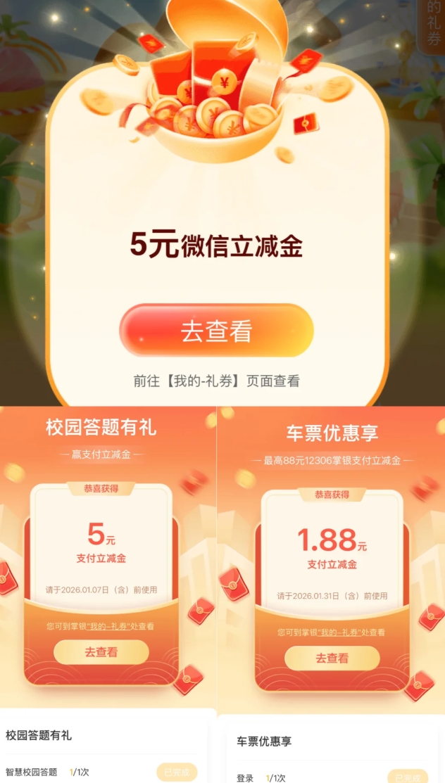 �����??ũ��5+5+1.88������ ��������������ũ��Ļ����Ҫ����Ϊǰ����Ű��ϸ��µ����������꣬�������һ�飬�����ܲ�����������