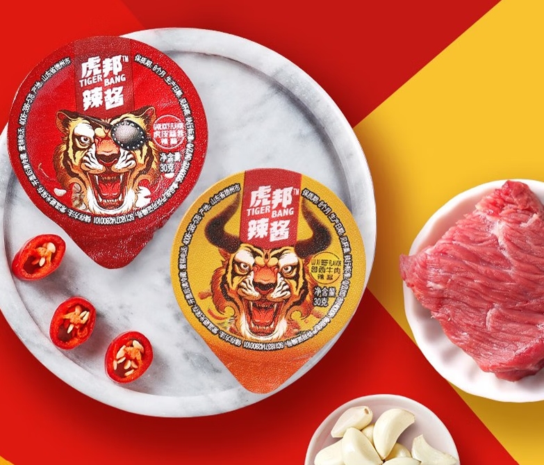 ����û���Է����� �������������˶Ի���Ӧ�ò�İ�������ܶ��̼Ҷ��ḽ��һС���������Ǹ���ͷlogo��³��ţ�⽴�������д�