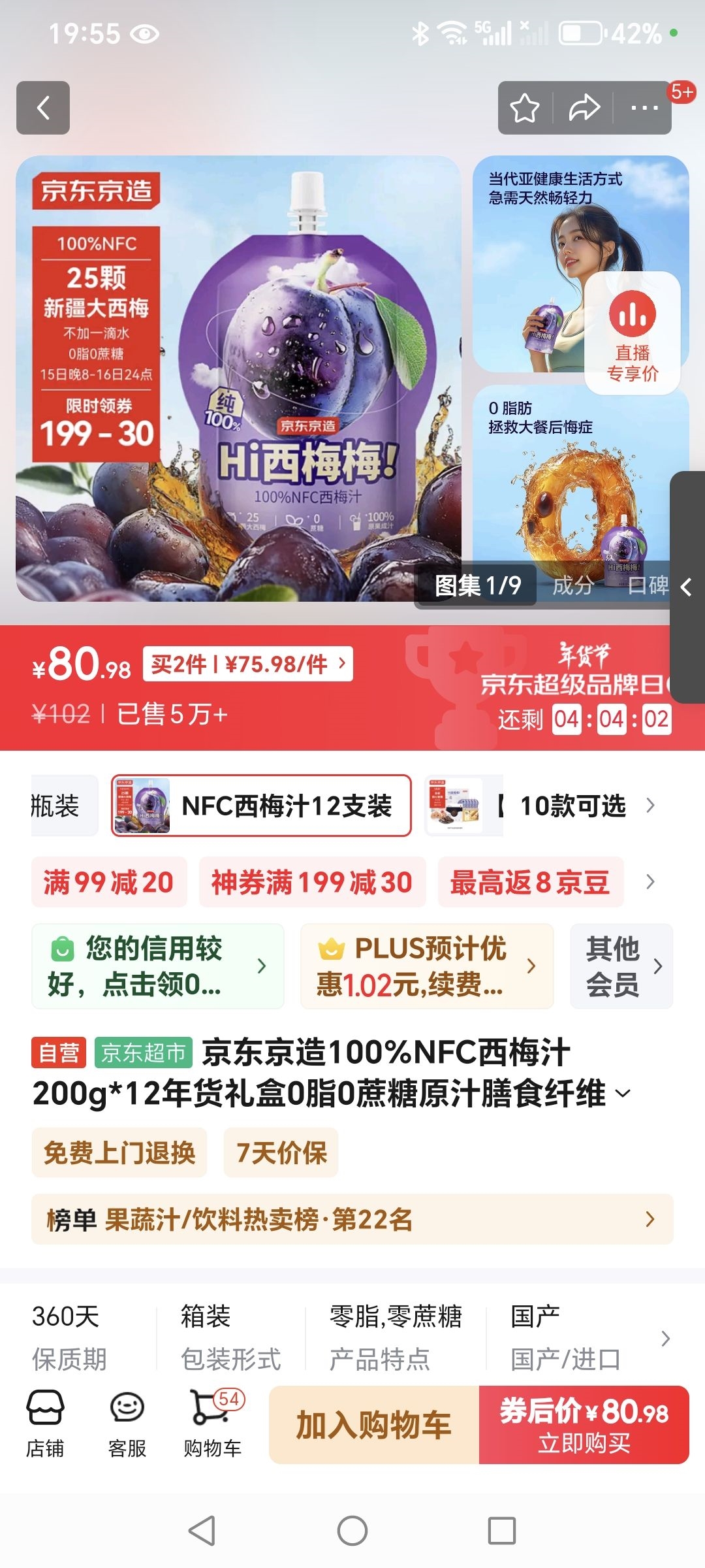 ɱ찡ˣ71޳֮ͽָܿ