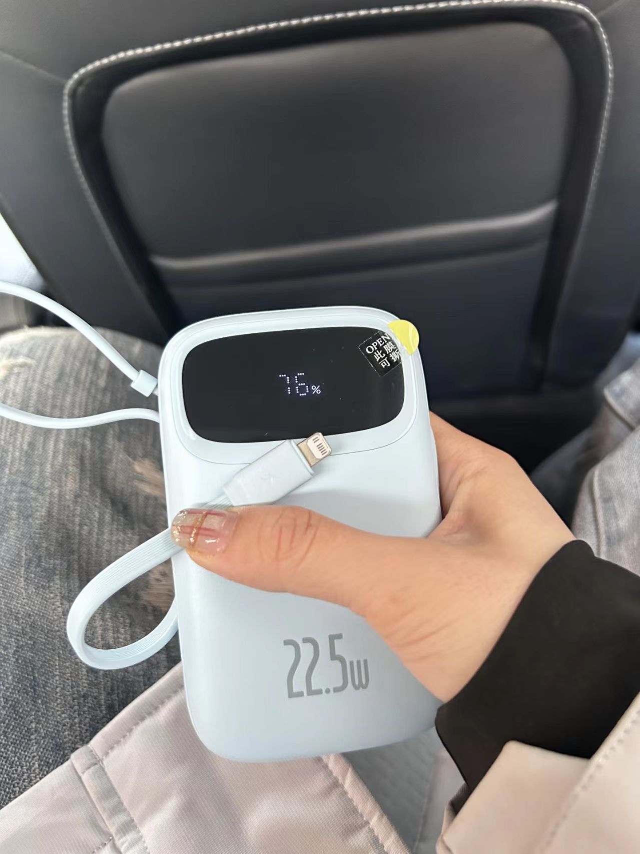 ˼籦,ˣ ߶ȽӵĲһͰ!ǰһڻ˳籦粨,ö籦Ϊⱻ