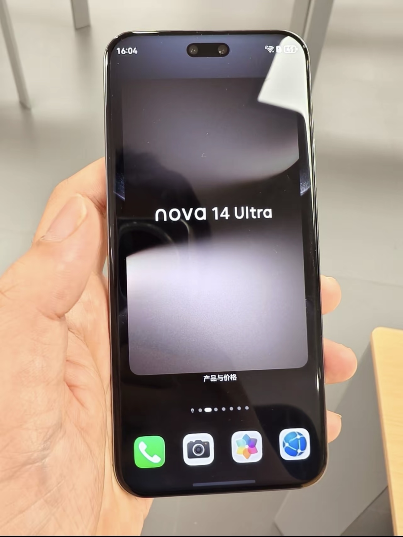 ������Ϊnova14ultra��5��ԭ��? ��ΪNova14 ultra  ��Ϊ nova 14 Ultra 512GB �׽��