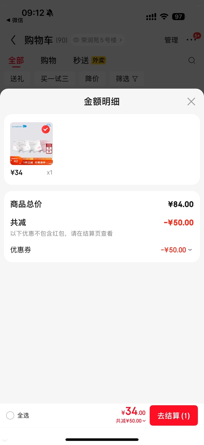 ���������Ķ�ͯ�ڿ㣡��Ӥ�����̫���� ������˭�������������ڿ��������ͷ�ۣ�ֱ���ڵ���Ӥ�����޿����ڿ㣬ֱ�������ع��嵥��???����