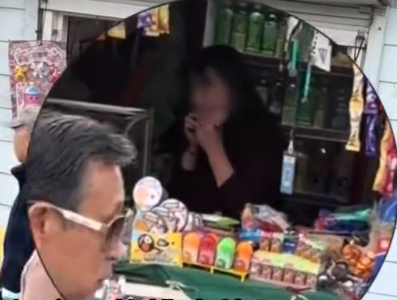 Ů��������ҧ�������������� ����ƽ��ɽһ��Ů������������ҧ�����Ŷ�������ֱ�ӷŵ���������׼�����������̱�Ŀ�������¡�Ŀ���߳ƣ�