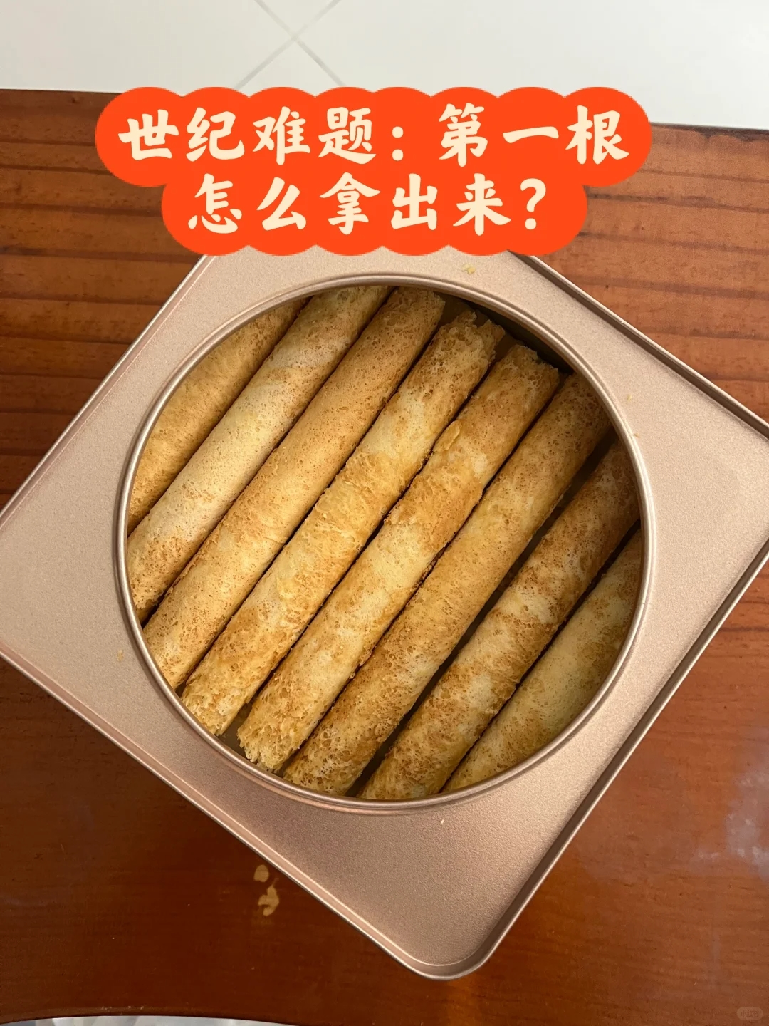 �������⣺��һ����ô�ó��� ɽķ�Ļ��ͼ���������Ⱥ�嵽����˭��Ȼ���� ���ͼ����� 608g 608g���ּ�?