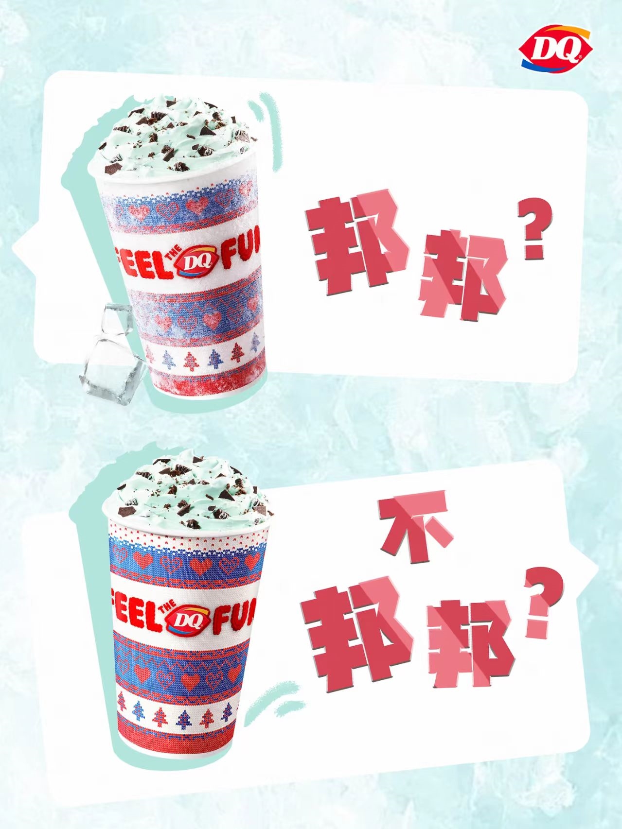 ӲܱDQɡ2Ӯң ոչȥĩȥӰ2Ϊǡڶԡ2