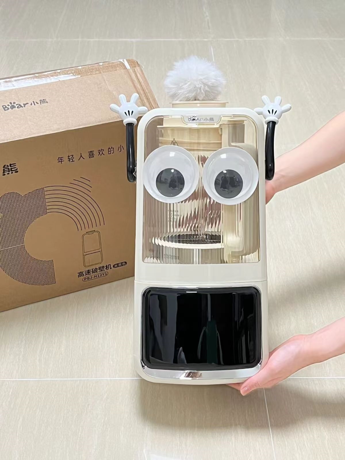 ǧ����Ǽۣ����Ƹ����м�ͥ���� �Ƽ��ı�������� С�ܿɲ�ϴ�Ʊڻ��Ѿ���next level�ˣ��� С�ܣ�Bea