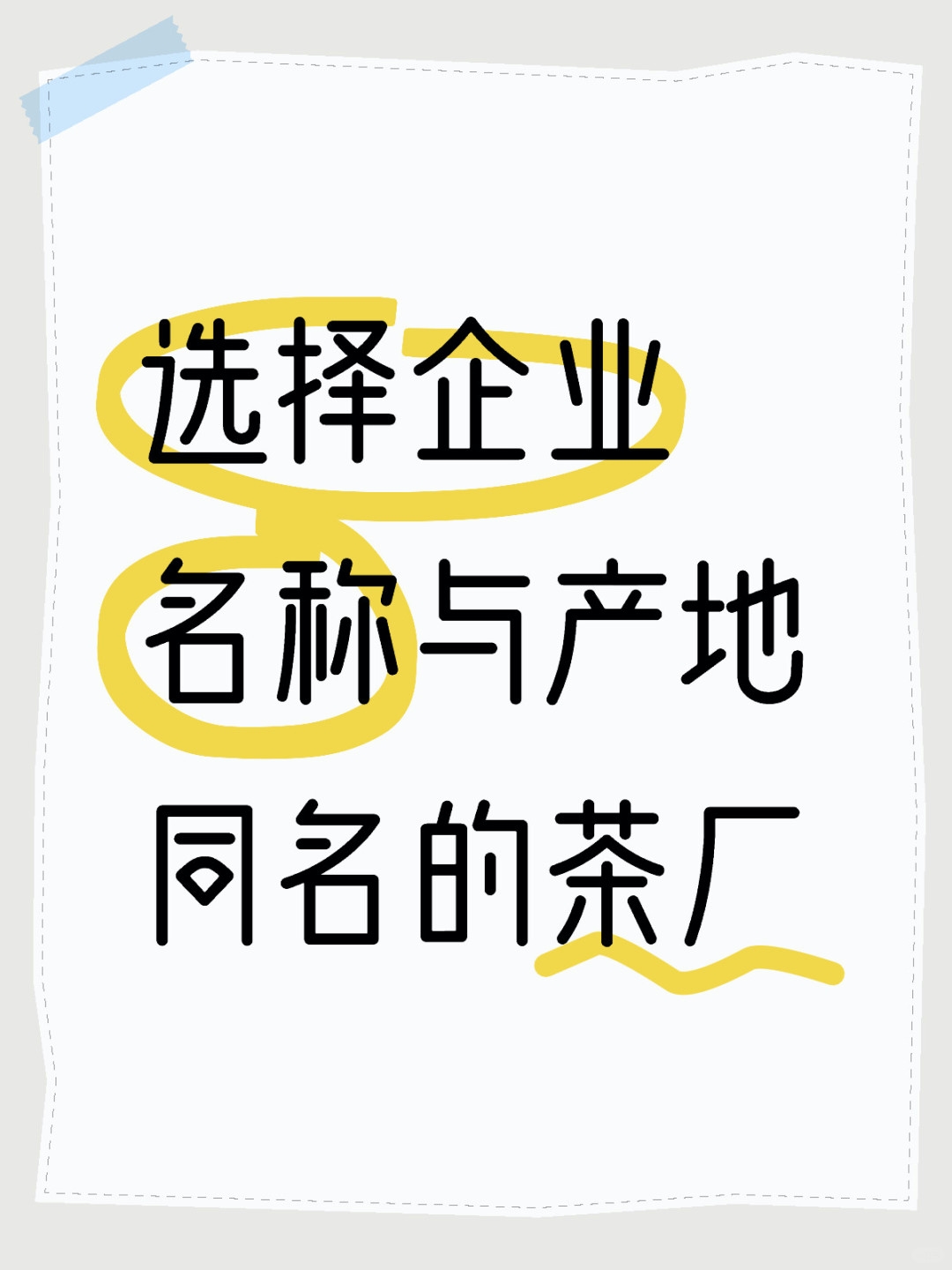 һɣ99%ᱻӣǺȲС¿
