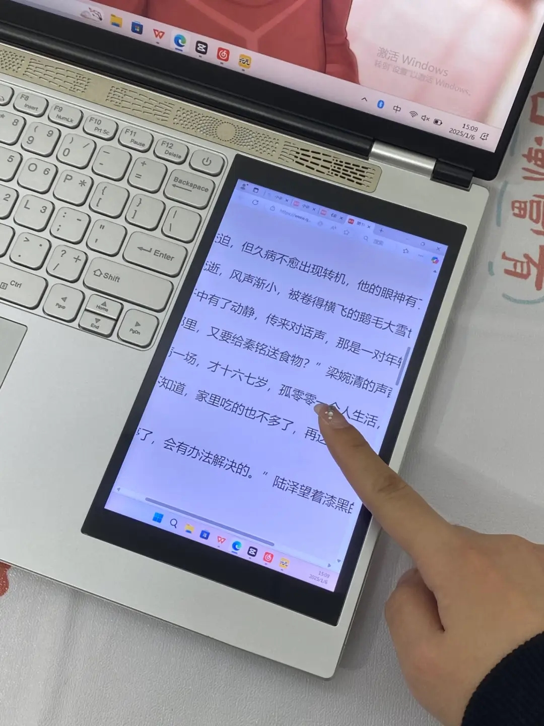 ��Ȥ������ɶʱ��չ�������� ˫���ʼǱ������� ��������Ʒ���i9�����Կ���Ϸ���߶˽����ʼǱ������ᱡ������������