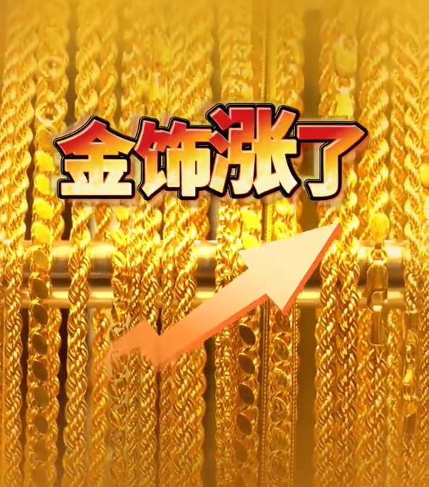 ��һƽ�Ʒ���������� ��#��һƽ�Ʒ����������#��#�ܴ󸣽��ϵ����μ۸�#3��8�գ����ݹ�����ҪƷ�ƽ��������Ʒ���۱�