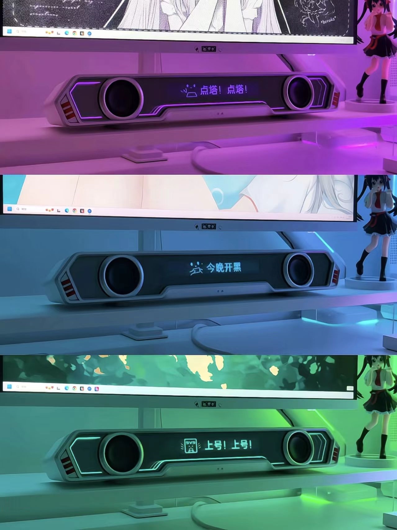 Ӧûܾ? ǰҲţٶжǿ  HALO Soundbar ˡ